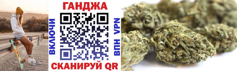 Магазин наркотиков Серов МАРИХУАНА  Псилоцибиновые грибы  А ПВП  АМФЕТАМИН  ГАШ  Меф мяу мяу 