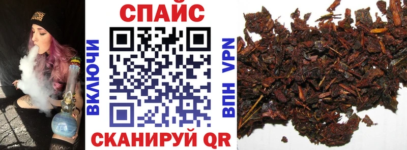 Бутират буратино  Серов 