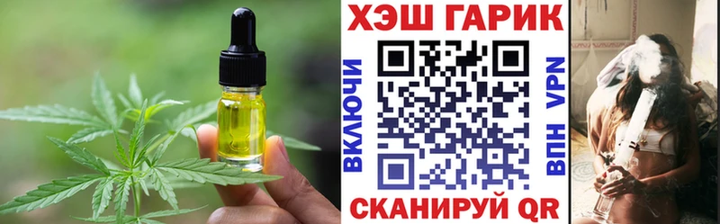 цена наркотик  Серов  Canna-Cookies марихуана 