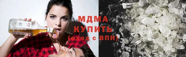 хмурый Арсеньев