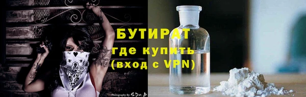 хмурый Арсеньев