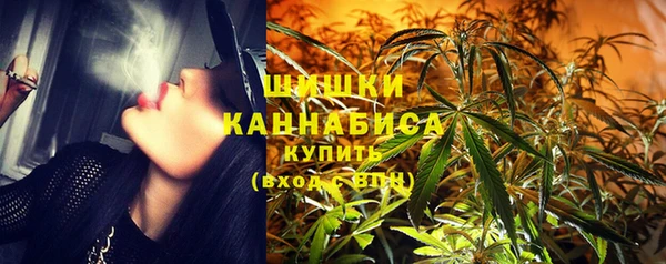 MESCALINE Армянск