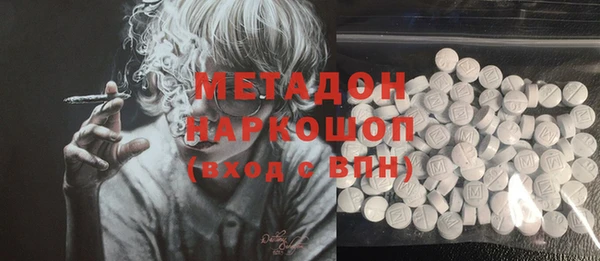 хмурый Арсеньев